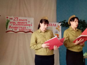 IMG_20200127_150009